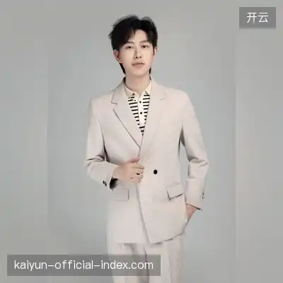 漕官